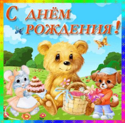 http://classev80.ucoz.ru/_nw/0/s05468572.jpg